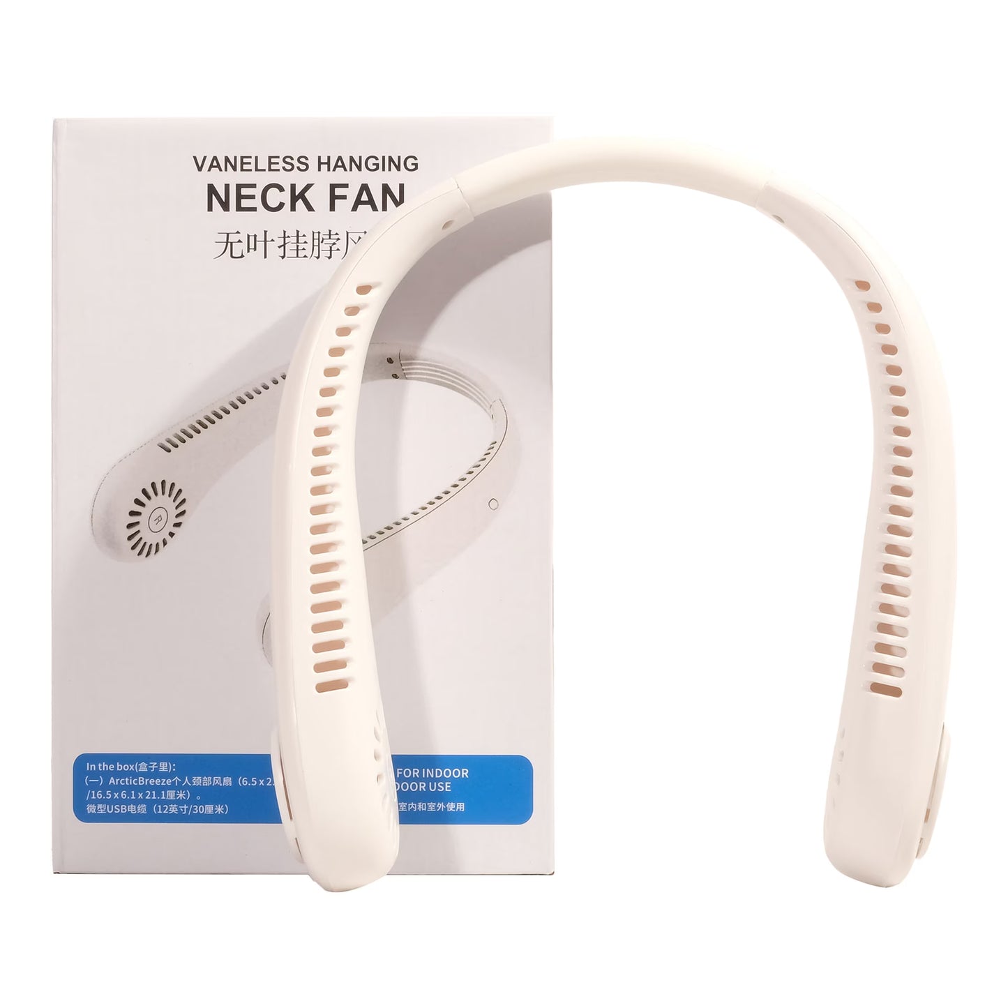 vaneless neck hanging fan